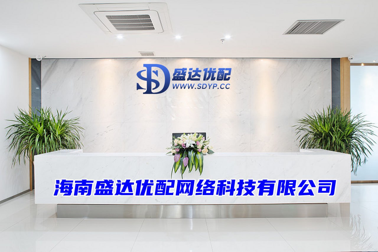 融丰配资-合肥配资公司-配资网上炒股配-配资实力股票配资网站